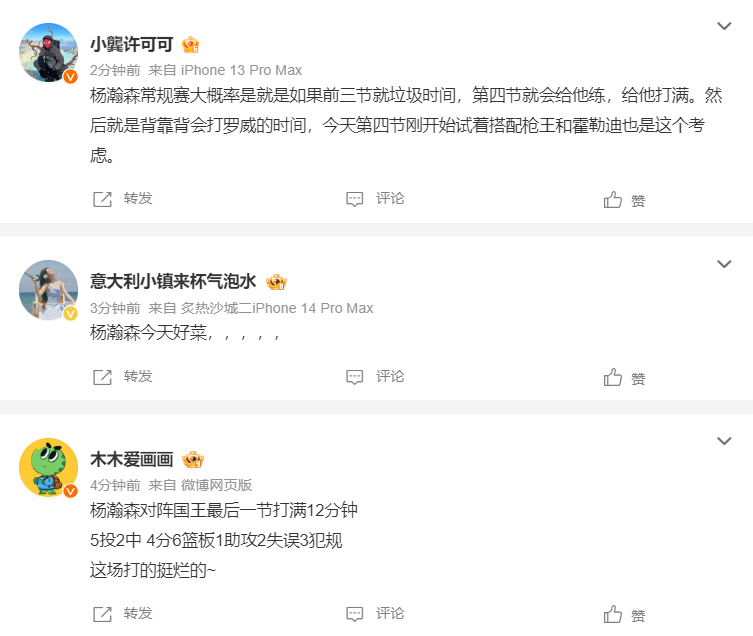 yl23455永利集团官网图片展示