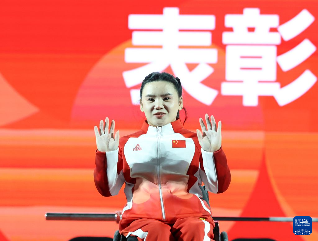 永利y23455官网介绍图片