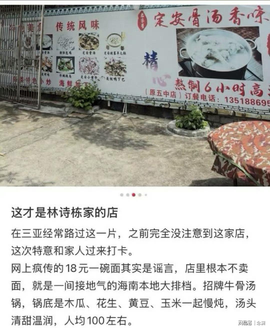 永利y23455官网图片展示