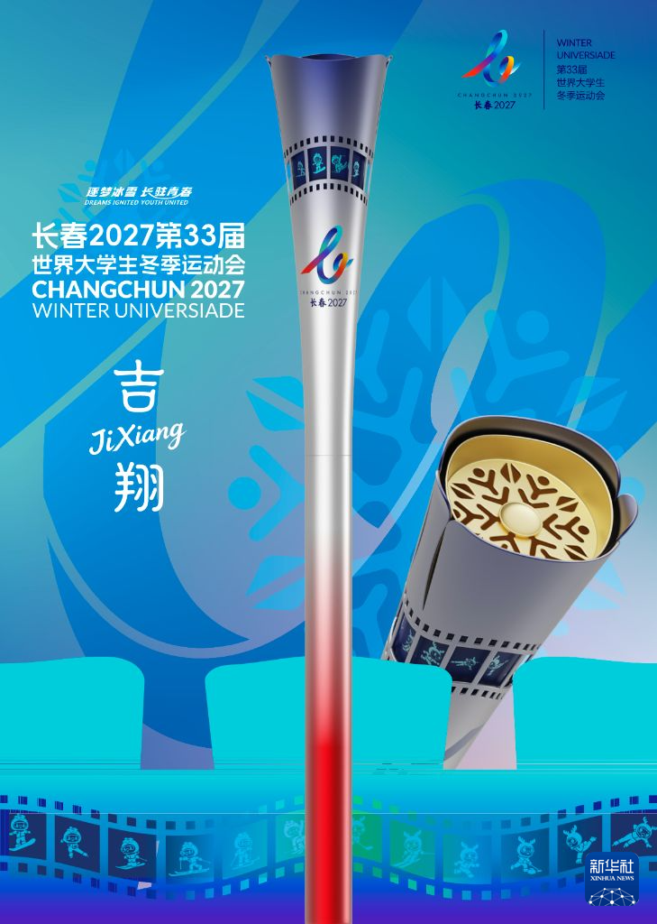 专业yl23455永利集团官网服务