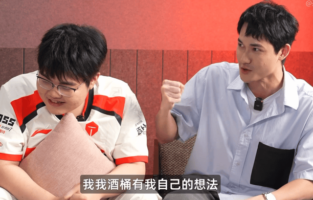 原创
            前TES上野官方节目重聚，Karsa重提圣经名场面，背后真相首次曝光！
