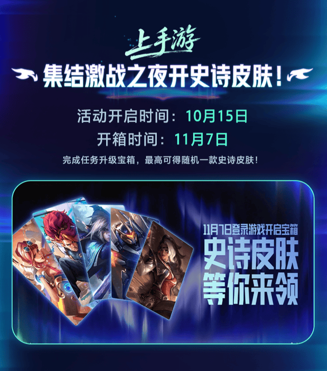 永利y23455官网图片展示