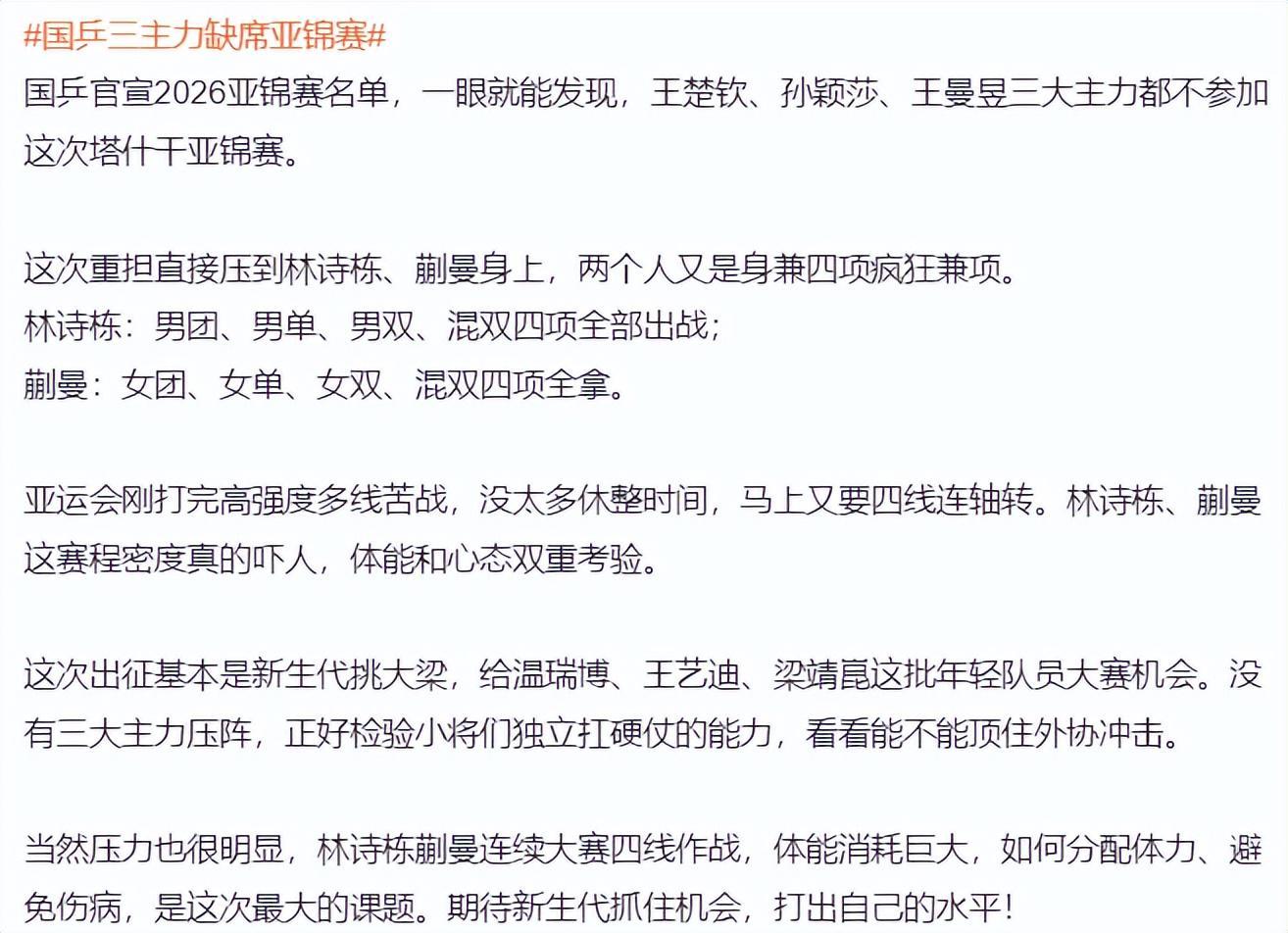 永利y23455官网介绍图片