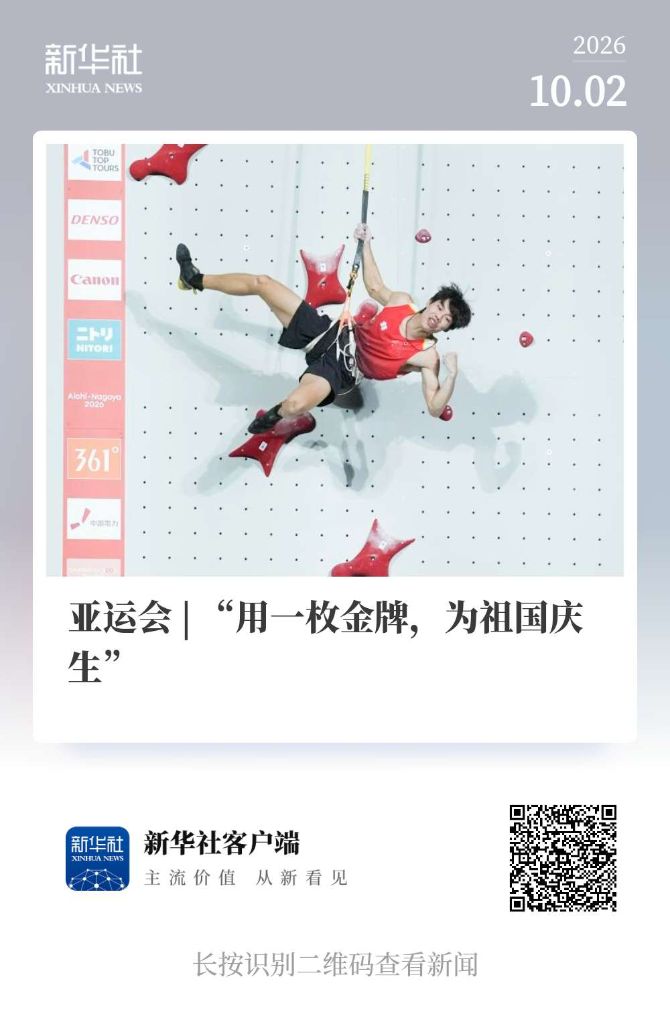 专业yl23455永利集团官网服务