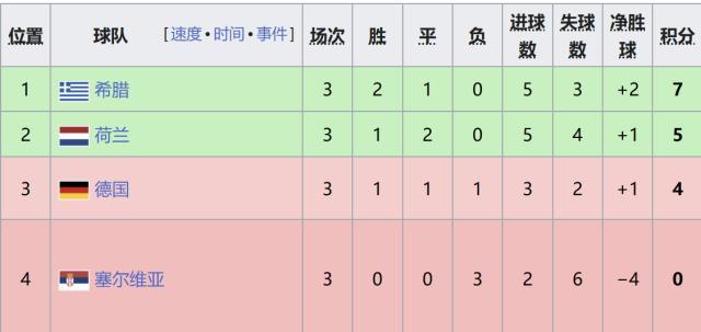 永利y23455官网产品图片