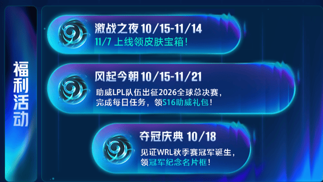 了解yl23455永利集团官网