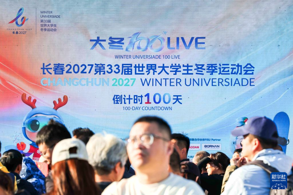 yl23455永利集团官网相关图片