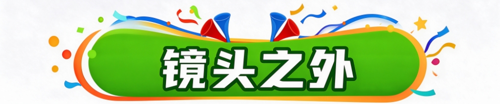 yl23455永利集团官网详情图