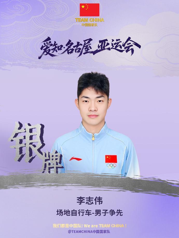 yl23455永利集团官网案例展示