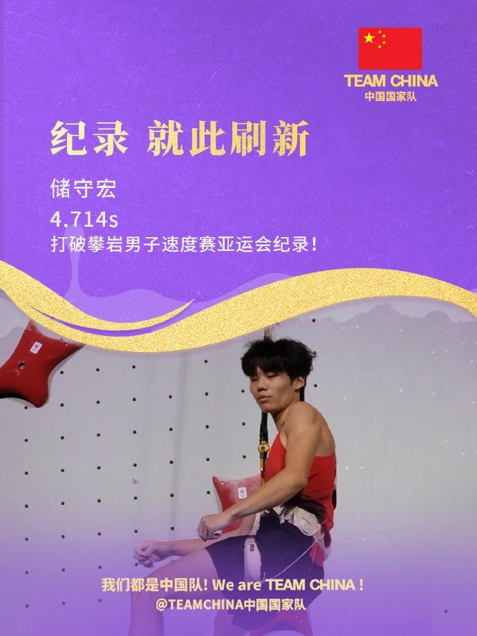 yl23455永利集团官网详情图