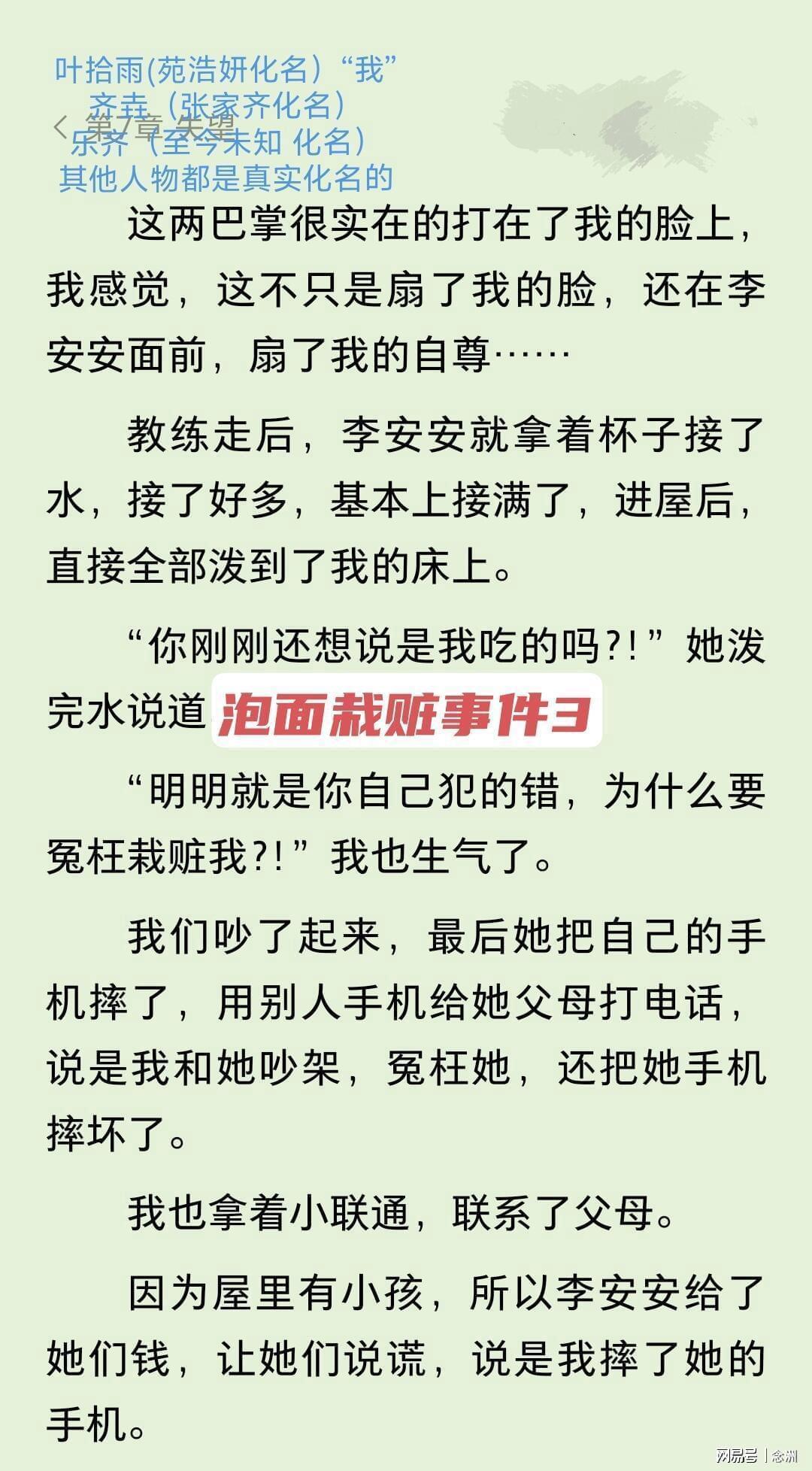 永利y23455官网相关图片