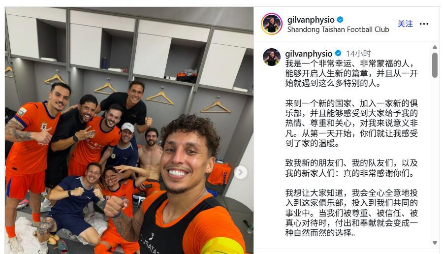 yl23455永利集团官网介绍图片