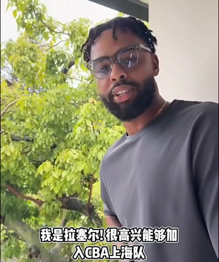 yl23455永利集团官网展示图片