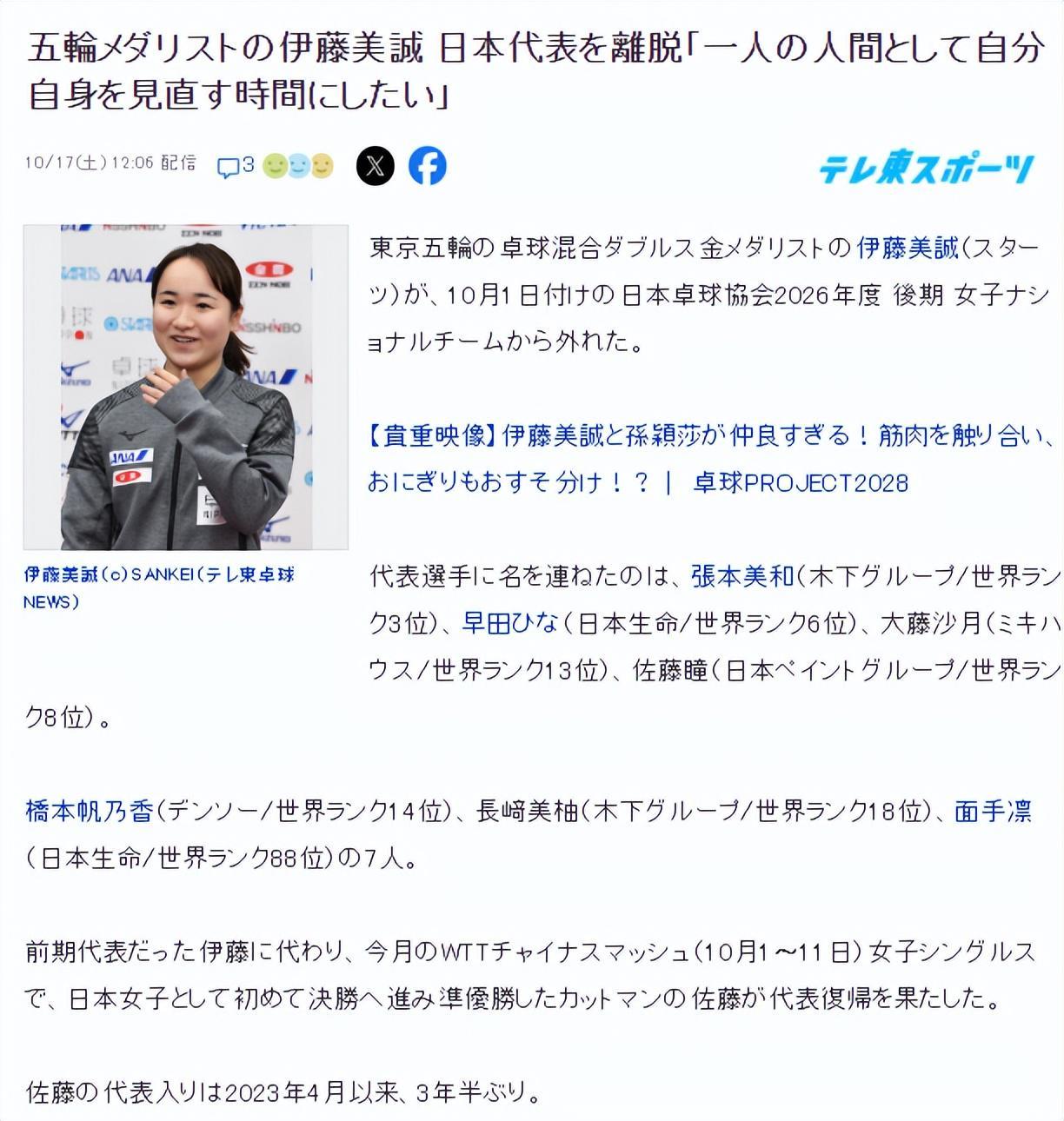 永利y23455官网图片展示