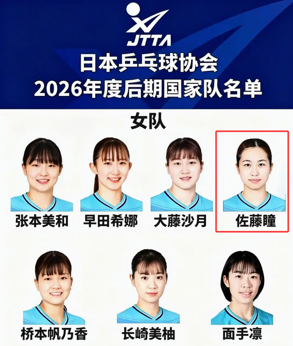 永利y23455官网图片展示