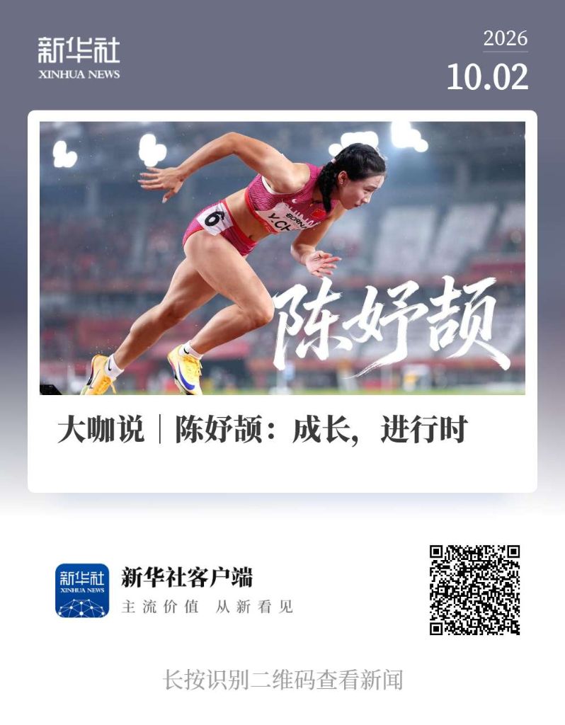 了解yl23455永利集团官网