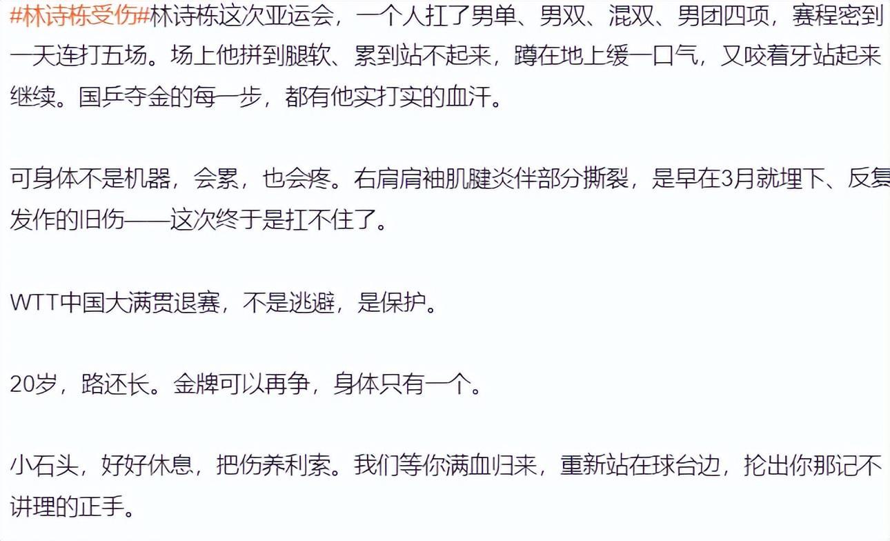 yl23455永利集团官网图片展示