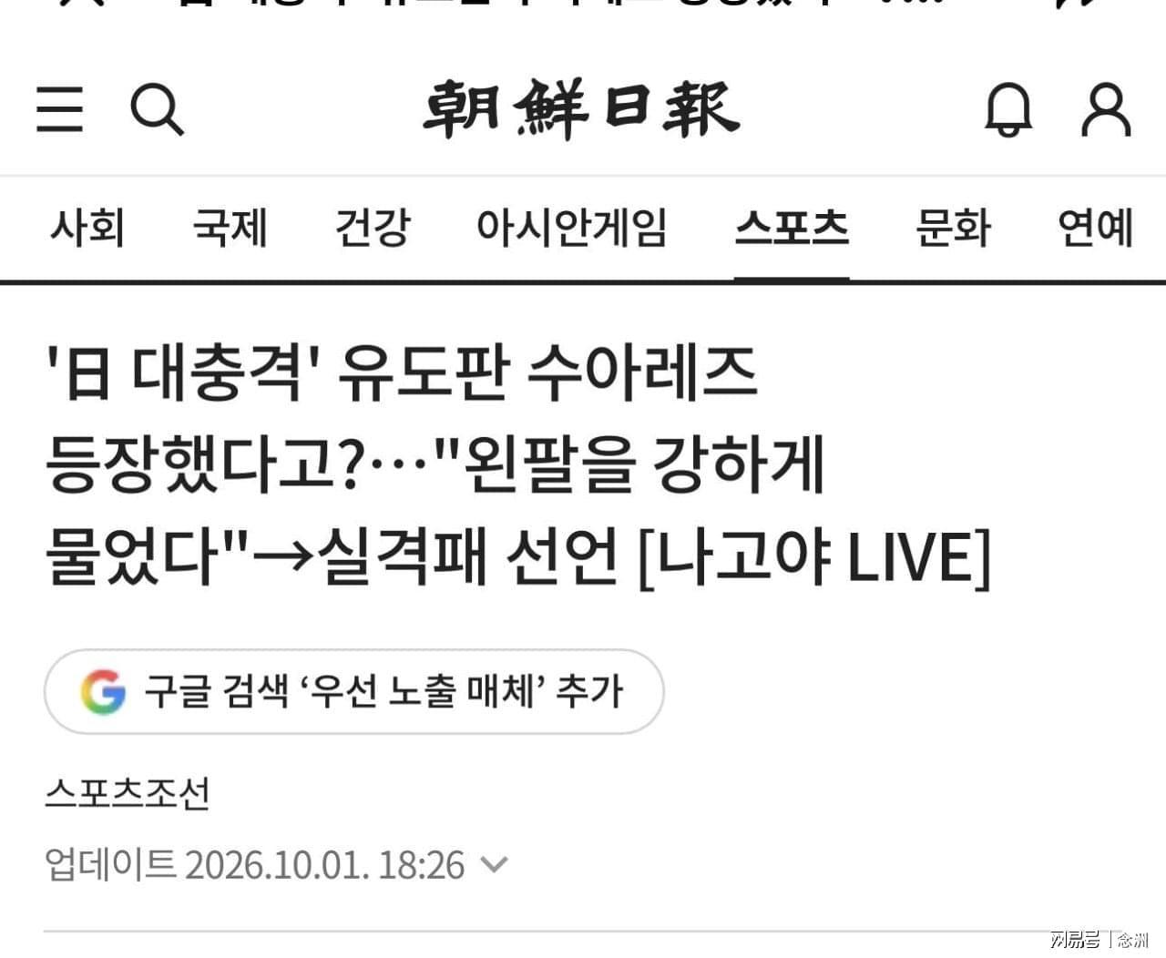 yl23455永利集团官网展示图片