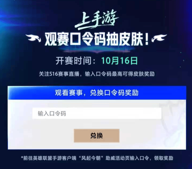yl23455永利集团官网介绍图片