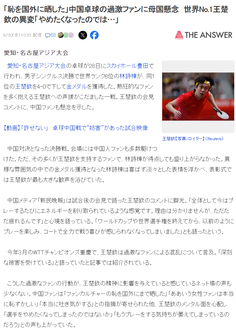 了解yl23455永利集团官网