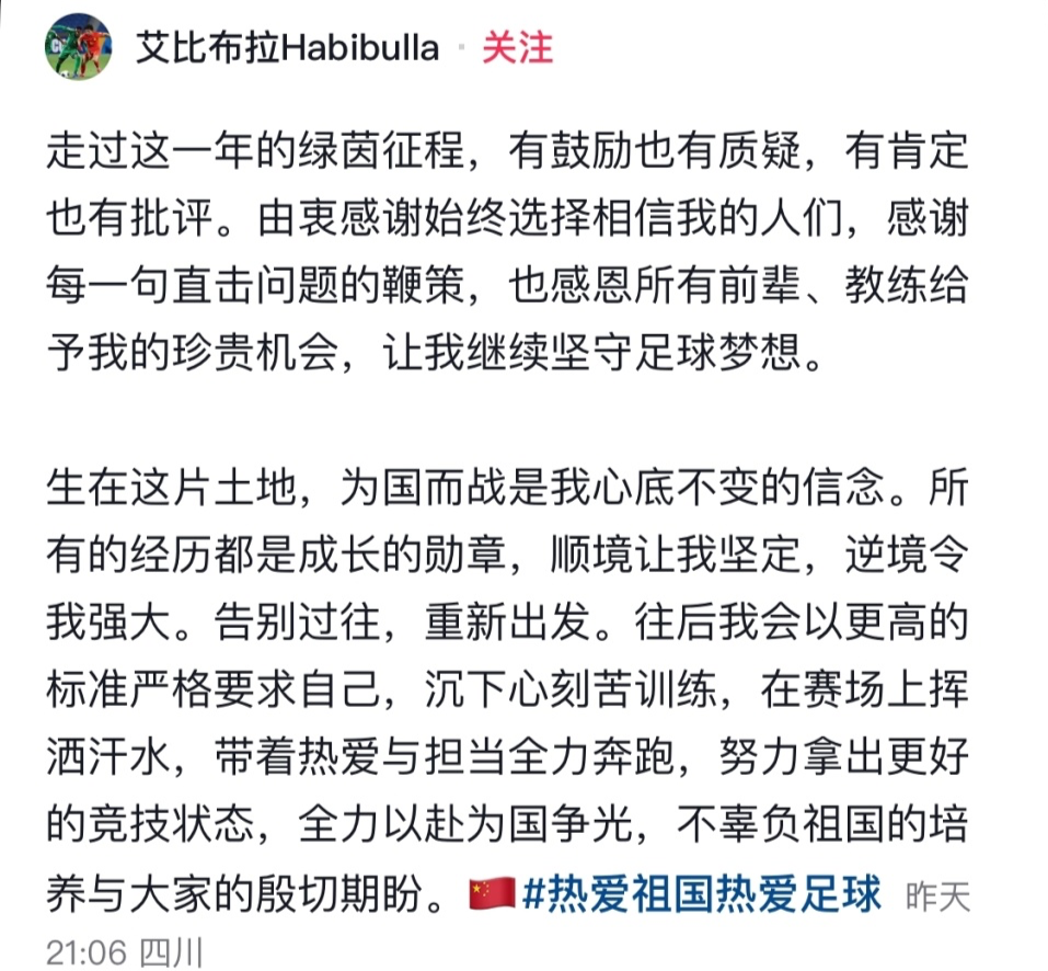 yl23455永利集团官网介绍图片