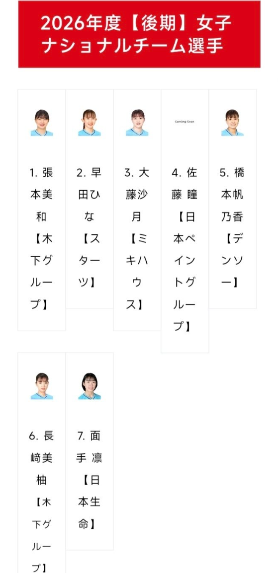 了解yl23455永利集团官网