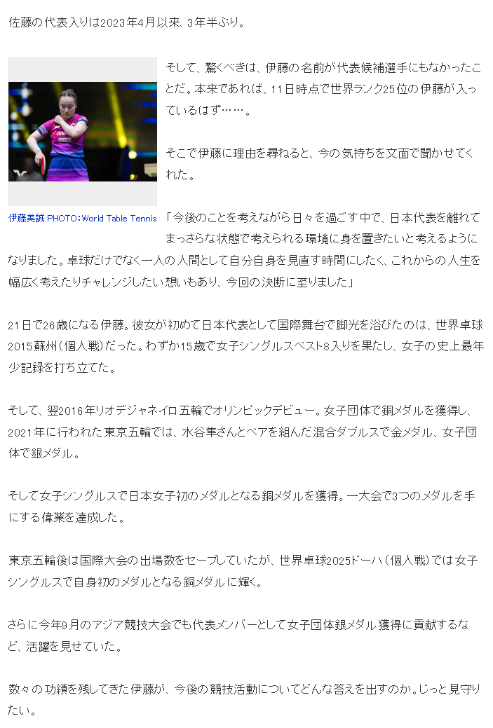 永利y23455官网介绍图片
