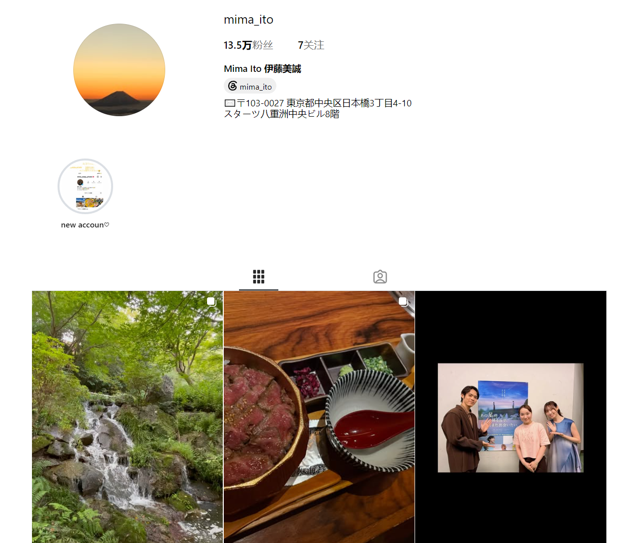 了解永利y23455官网