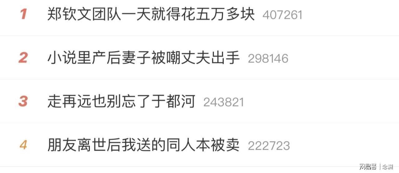 永利y23455官网介绍图片