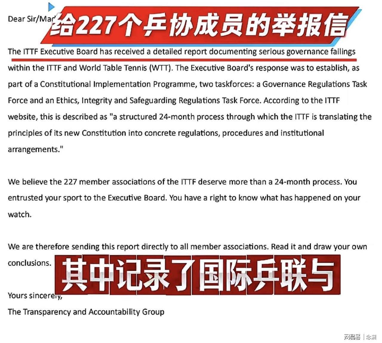 永利y23455官网详情图