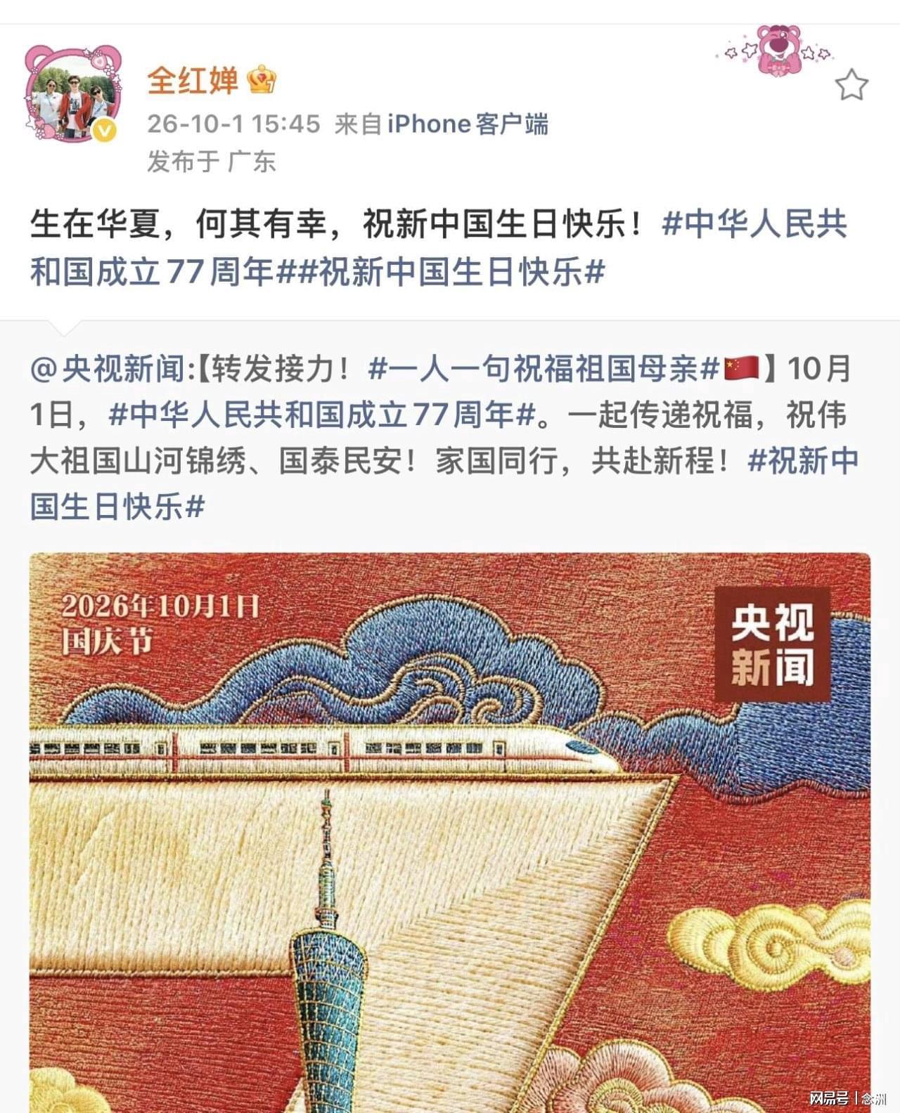 了解yl23455永利集团官网