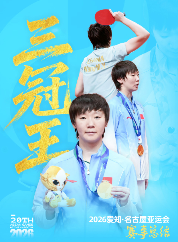 yl23455永利集团官网图片展示