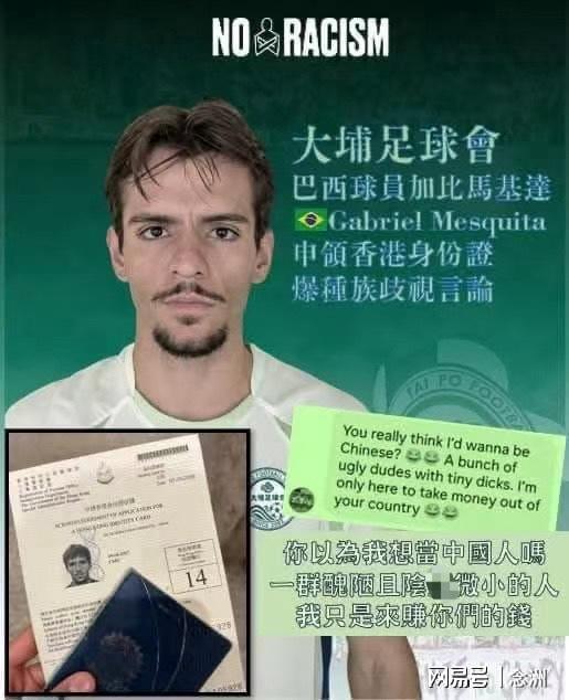 yl23455永利集团官网产品图片