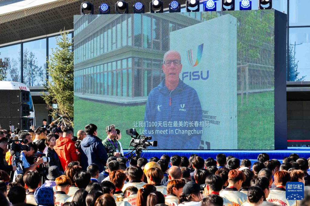 永利y23455官网图片展示