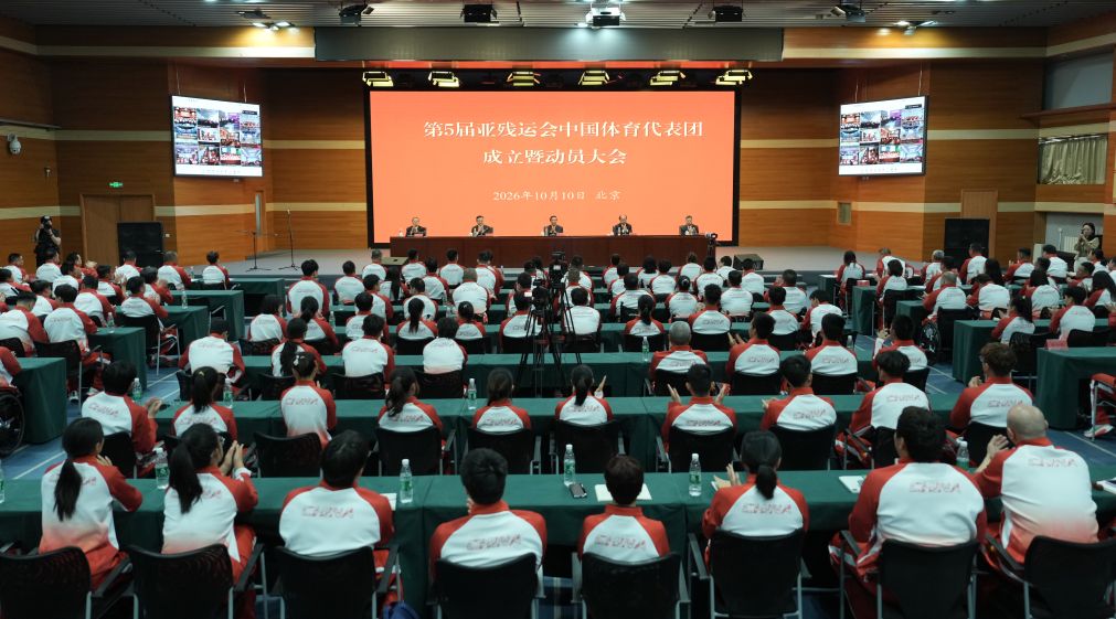 yl23455永利集团官网详情图