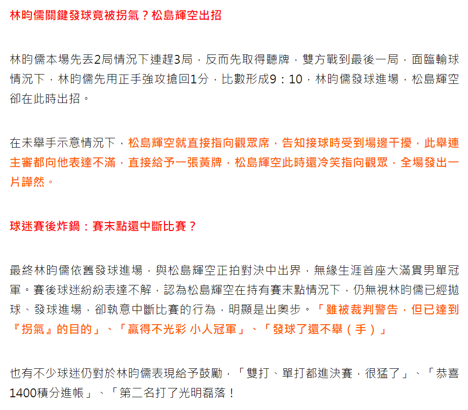 yl23455永利集团官网案例展示