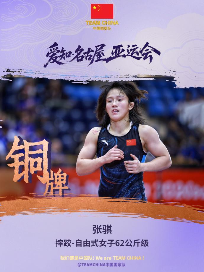 yl23455永利集团官网相关图片