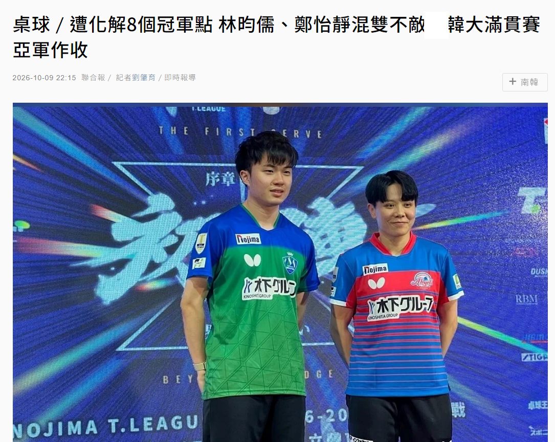 yl23455永利集团官网介绍图片