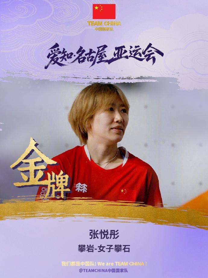 永利y23455官网相关图片