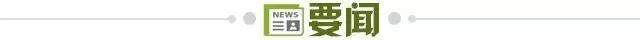 永利y23455官网相关图片