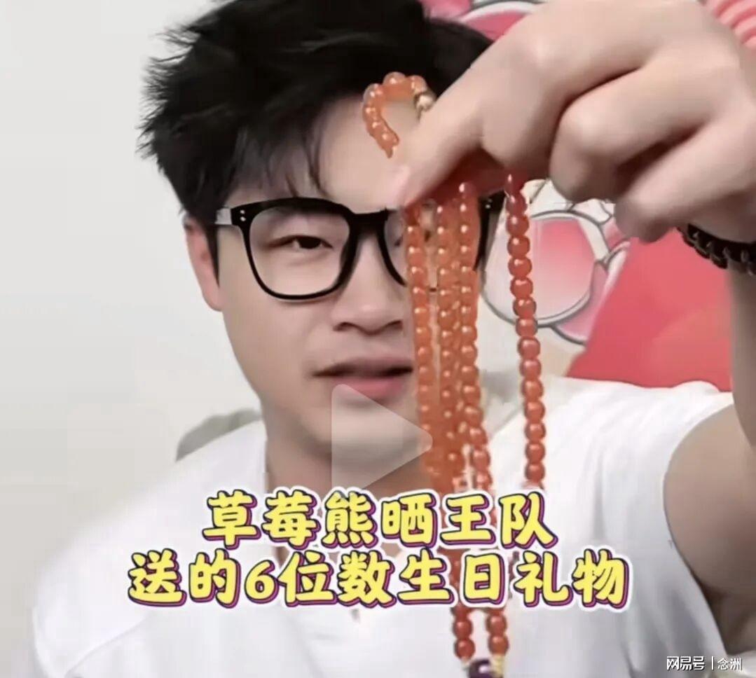 永利y23455官网展示图片