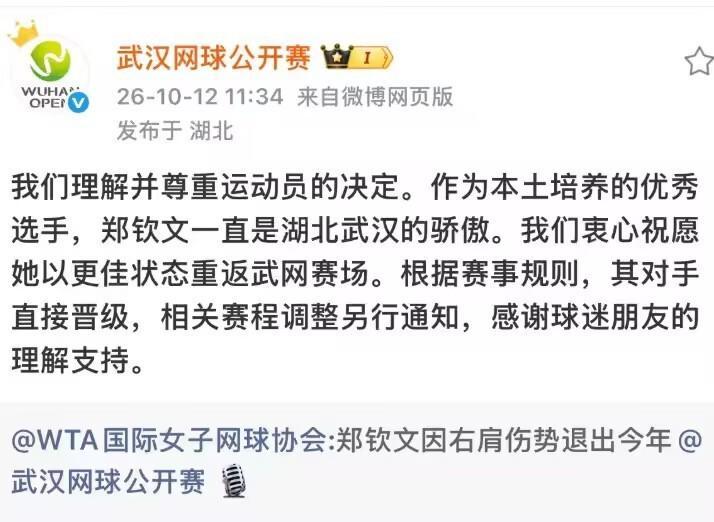 永利y23455官网案例展示