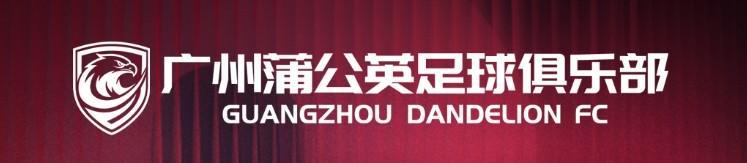 yl23455永利集团官网展示图片