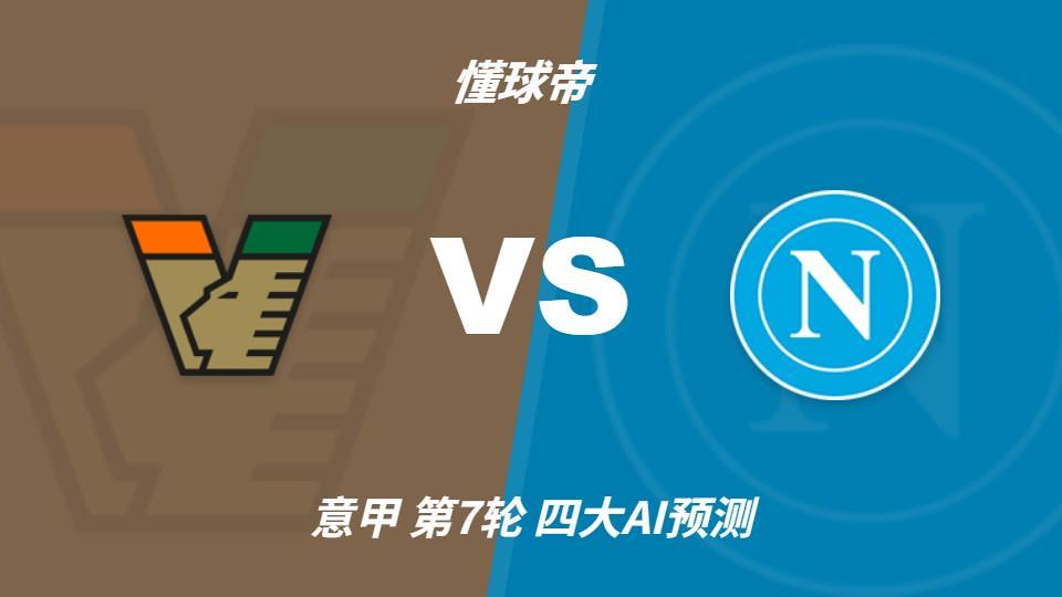 yl23455永利集团官网案例展示