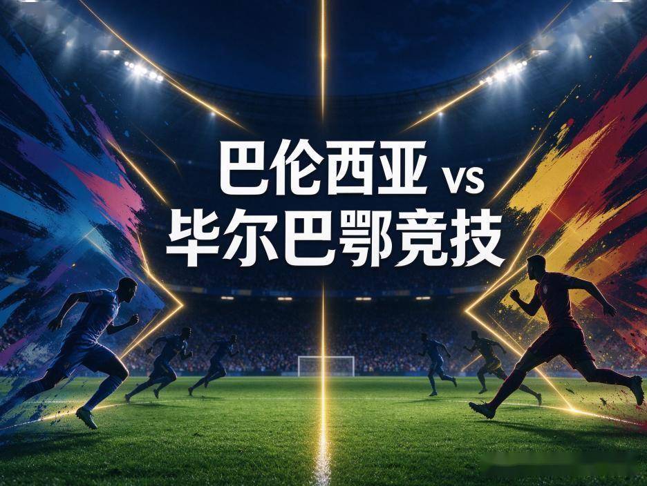 永利y23455官网详情图