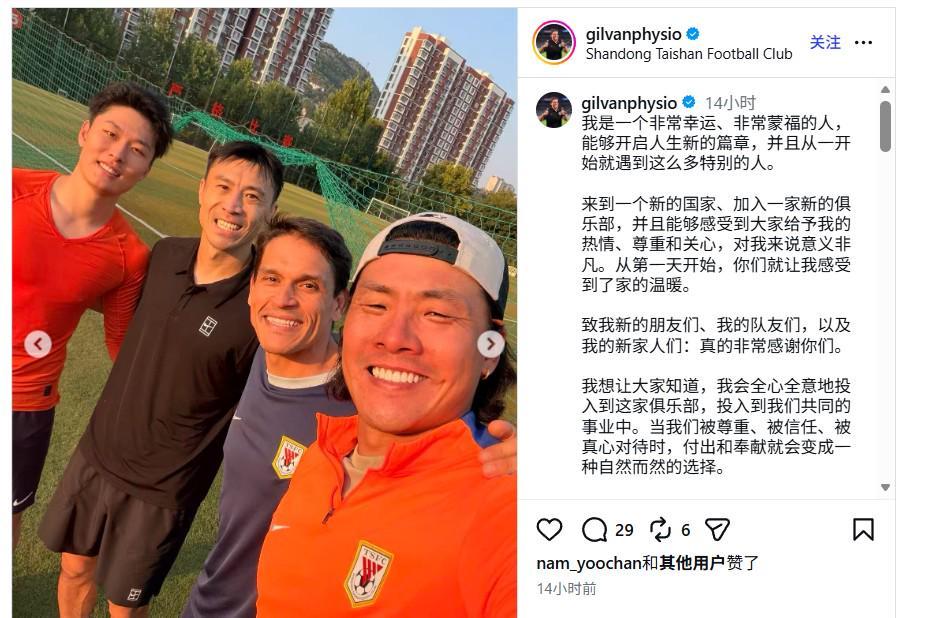 yl23455永利集团官网产品图片