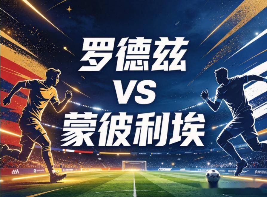 yl23455永利集团官网展示图片