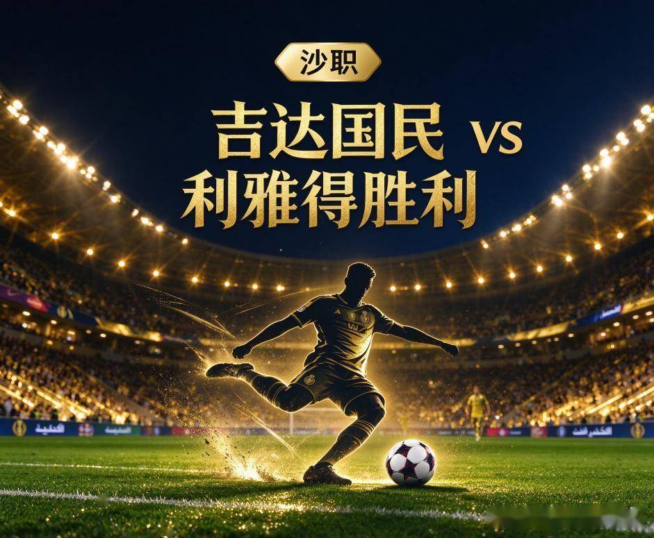 永利y23455官网图片展示