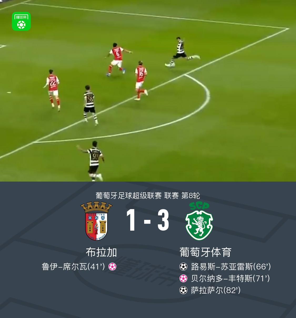 了解永利y23455官网
