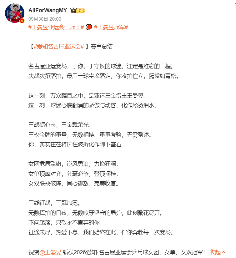 了解永利y23455官网